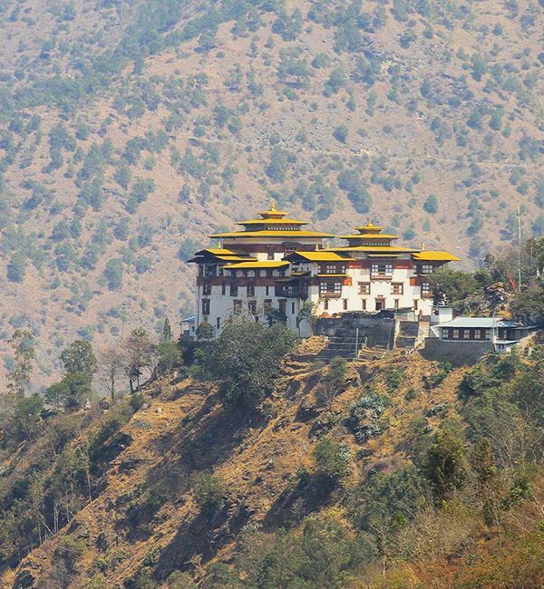  Trashigang
